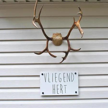 Holiday home Heerlijk Verblijven In En Rust Op De Veluwe *
